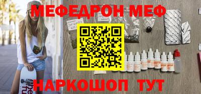 круглые Усть-Илимск