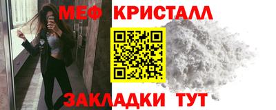 круглые Усть-Илимск