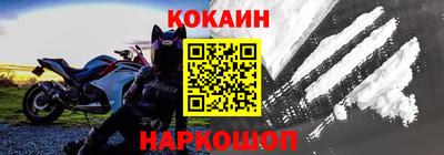 индика Усть-Джегута