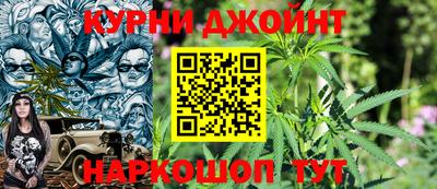 круглые Усть-Илимск