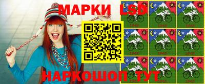 круглые Усть-Илимск
