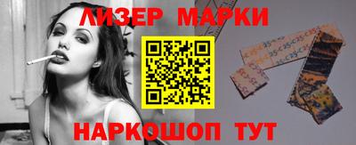 мефедрон мука Уссурийск