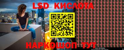 круглые Усть-Илимск
