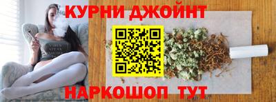 круглые Усть-Илимск