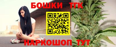 мефедрон мука Уссурийск