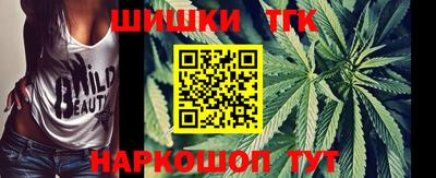 мефедрон мука Уссурийск