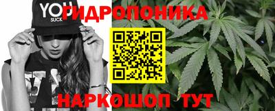 мефедрон мука Уссурийск