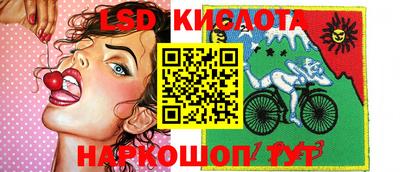 мефедрон мука Уссурийск