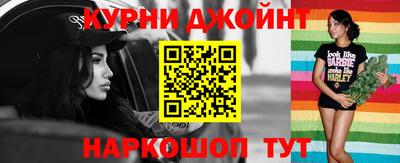 мефедрон мука Уссурийск