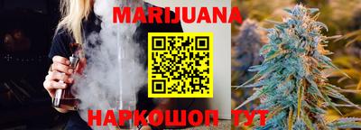 индика Усть-Джегута
