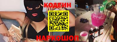 мефедрон мука Уссурийск