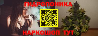 круглые Усть-Илимск