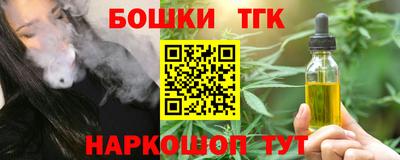 круглые Усть-Илимск