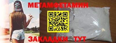 индика Усть-Джегута