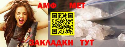 индика Усть-Джегута