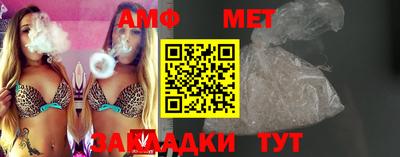 индика Усть-Джегута