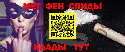 индика Усть-Джегута