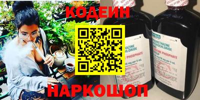 круглые Усть-Илимск