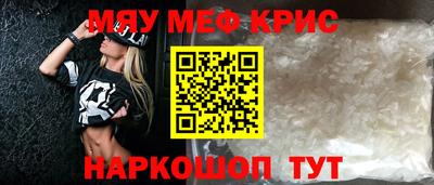 индика Усть-Джегута