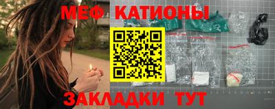 индика Усть-Джегута