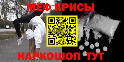 индика Усть-Джегута