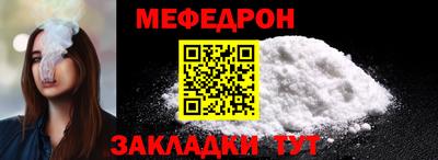 индика Усть-Джегута