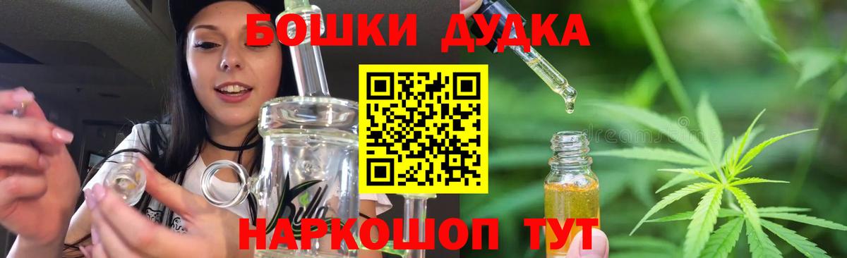 Марихуана индика  Марихуана Amnesia  Архангельск  Шишки марихуана AK-47  Вход с VPN  Конопля LSD WEED 